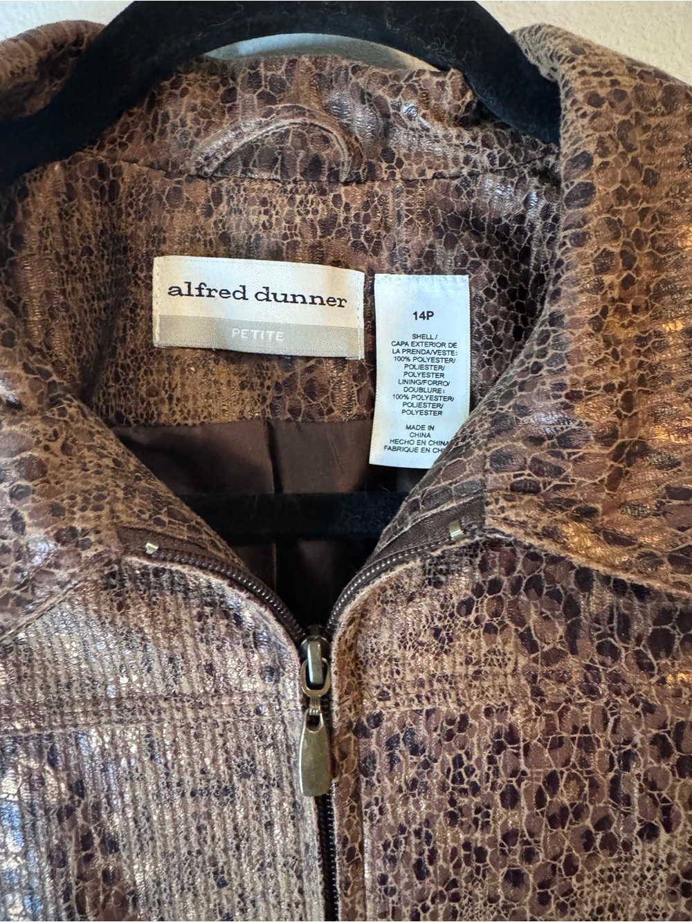 Alfred Dunner Metallic Faux Snakeskin Jacket - Picture 3 of 6